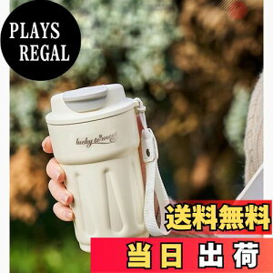 yzyϔMǎXeXzIOLOYU ^u[ 450ml  Wt ڂȂ ^u[ 316XeX ^fM R[q[ ^u[ RȂ e  ^u[ 􂢂₷ X