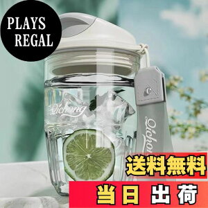 yzyÊɂgp̎zIOLOYU  450ml ^u[ Wt R[q[^u[ ڂȂ EH[^[{g  􂢂₷ vX`bN  t R[q