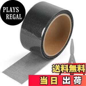 yzFINGOOO Ԍ˕Ce[v 5cm×S5mEnT~t S g܂ ԌˏCV[g pb` V[ Rْf diy ̐Nh TbV   ( ubN)