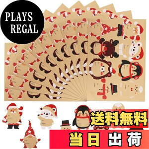 yzFINGOOO NX}X MtgV[ XebJ[ 240E30 bsO Ɩp xXebJ[ O v[g 蕨 (NX}X 240)