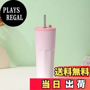 yzyϔMǎXeXzIOLOYU ^u[ Wt ڂȂ Xg[t^u[ XeX ^fM R[q[ ^u[ 700ml e @r  R[q[ Xg