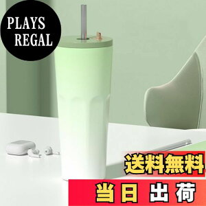 yzyϔMǎXeXzIOLOYU ^u[ Wt ڂȂ Xg[t^u[ XeX ^fM R[q[ ^u[ 700ml e @r  R[q[ Xg