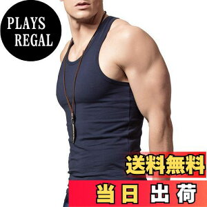 yzXDIAN^Ngbv Y g[jO m[X[u ؃g tBbglX X|[cEFACXg[jOTVcCm[X[uA_[Vc  Royalblue-XXL