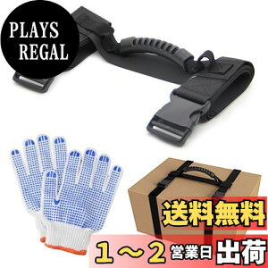 yzZoubatt ^xg z lp dグ铹 \ L[xg i{[ ו Xgbv wxg ^p ֗ObY(H^)