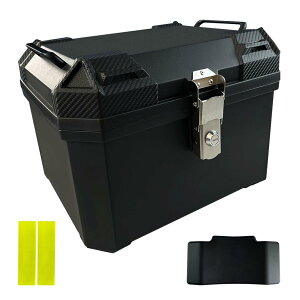 【送料無料】WAITREEバイク リアボックス トップケース バイク ボックス バイクケース【45L 62L 防水防塵】オートバイボックス 原付用 大容量 鍵2本付き 軽量 取付ベース付 汎用 簡単脱着 四角