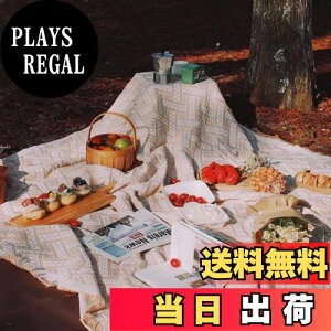yzHaojiaho W[V[g sNjbNV[g 90*150CM 2-3lp sNjbN}bg k INSʐ^ tW [X   ^ Ԍ AEghA y ^ RpNg[ g
