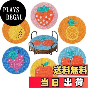 yzmamota _ChA[gR[X^[  Lbg DIY Cxg ̌ S q l G n Ntg v[g r[Y A[g (t[c)