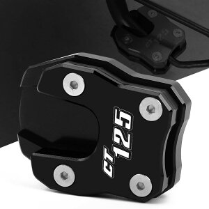 【送料無料】CXEPI CT125 Hunter Cub 2020 サイドスタンド キックスタンド プレート パッド エンド ハンターカブ パーツ