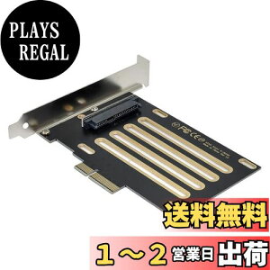 yzCHENYANG CY U.2 U2Lbg SFF-8639 - PCI-E 3.0 x4[zXgA_v^[ Intel}U[{[h&750 NVMe PCIe SSDp