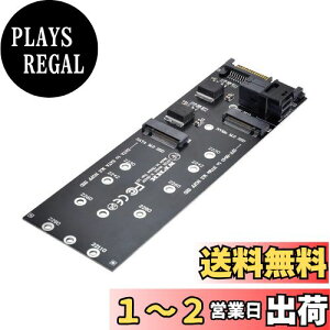yzchenyang M.2 NGFF to SATA & NVME PCIe SSD to SFF-8643 gJ[hA_v^[ C{[hp