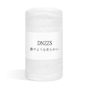 yzDnzzs |zc 140*200cm |zc ӂ zc VO LgPbg 悢G zc z  _炩 jbgn y (zCgE1.07kg)