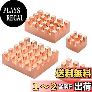 yzHaojiaho Raspberry Pip q[gVN  4Zbg Raspberry Pi 4Bp M`Se[v t q[gVN