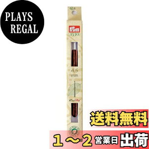 yzv(Prym) j ؐ/A~tbN 4,5mm ×14cm 1{ PRM223505