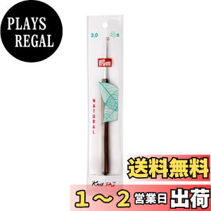 yzv(Prym) j ؐ/A~tbN 3,0mm ×14cm 1{ PRM223502