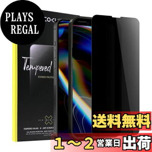 yzCYCOKLY iPhone 14 plus/ iPhone13promaxpi6.7C`jKXtB `h~ y25° vCoV[یz 2.5D Sʕی {fވɎq ho dx 9H wh~ z CAh~