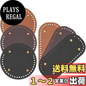 yzPH PandaHall 6Zbg obO{g ~ 3F ` obO | U[Ntg Bt 12.7 x9.8cm obN DIY |pg[g f z nhChi22x10cm/15cm)