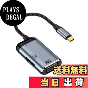 yzxiwai Type C USB 3.1 USB-CϊHDMI VGAϊHDTV}`|[gfBXvCA_v^4 K 60 hz 1080 pAPD 100 Wd|[gt