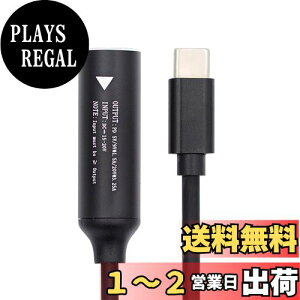 yzxiwai USB-C Type-C - DCWbN 2.5x0.7mm ͓dP[u vO [dR[h m[gp\R db PD9V 15V 20V