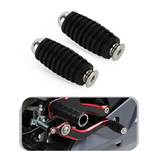 【送料無料】PSLER バイク用 ステップバー 左右セット フットペダル フットペグ オートバイ シフトペグ ブレーキペグ