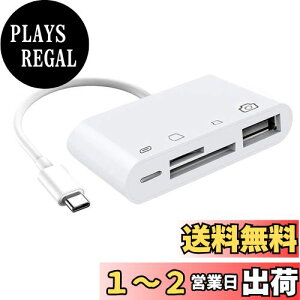 yzxiwai Type C USB 2.0 USB-C - TF Micro SD SDXC USB XJ[h[_[ PD 27W A_v^[ m[gp\R ^ubg gѓdbp