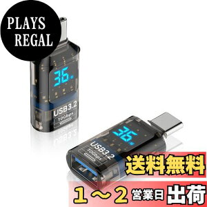 yzaceyoon USB Type C ϊA_v^ 2Zbg USB 3.1 Gen 2  USB A X to ^CvC IX LEDt V/A/W؂ւ\ A_v^ ő10Gbps f[^] ő36W }[d OTG USB-C USB-A Adapter 