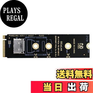 yzXiwai PCI-E4.0 2280mm M.2 M-Key  Oculink SFF-8612 SFF-8611 ւ̃Ro[^[zXgA_v^[ANVME U.2 SSD eGPU p