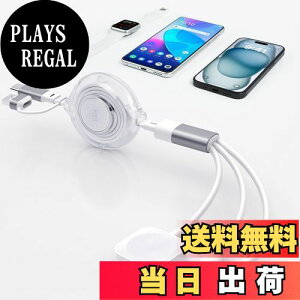yzaceyoonu2025NVov 3 in 2 AbvEHb`p }`[dP[u 莮 1.2M for Apple Watch ^CvC CgjO 3䓯[dΉ ő100W USB C [d 5iK̒ for i