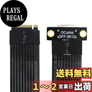 yzxiwai M.2 M-Key 2280 NGFF PCI-E4.0 to Oculink SFF-8612 SFF-8611 zXgP[u 15cm NVME U.2 SSD eGPUp