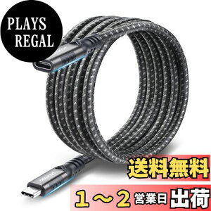 yzaceyoon USB C P[u 2M USB 3.1 Gen 2 10Gbps f[^] 4K@60hz𑜓x ^Cv C R[h 2[g 100W/5A}[d iC҂ IX-X Type-C e@Ή USB C Extension Cable