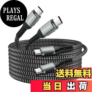 �y���������zaceyoon USB C �P�[�u�� 3M 2�{ Type C �X�g���[�g ���� �[�d�R�[�h PD �ő� 100W �}���[�d �^�C�vC 3���[�g�� 480Mbps �f�[�^���� CtoC �I�X-�I�X for iPhone16 �V���[�Y for Galaxy �Ȃǂ�USB-C �X�}�z