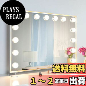 yzWonstart D~[ ϋ p nEbh~[ 15LEDdt 3F 邳\ 10{g勾t 75x54CM