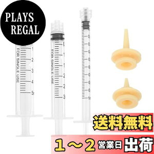 yzVW  vX`bN jȂ ybgpVW L q a  ~N  H ˊ M p  (1ml+3ml+5ml)