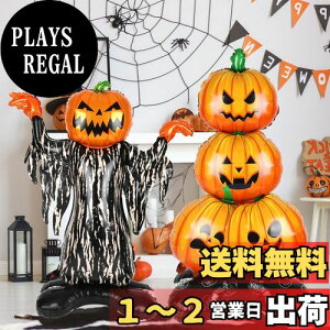 yzCINECE nEBo[ J{`D nEB 115cm  W{ڂ Halloween decoration   2