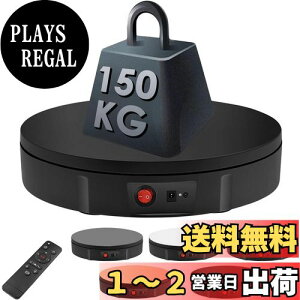 yzd] ^[e[u ] 150kg ω׏d a30cm 360°] 100-110vd Rt ]fBXvCX^h Xs[hEEpx\ iWp ߗ f