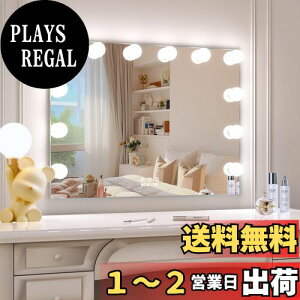 yzWONSTART 12dtCgt^nEbh~[A3F[hƒ߉\Ȗ邳̃CN~[AO\10{g勾A70X54cm 