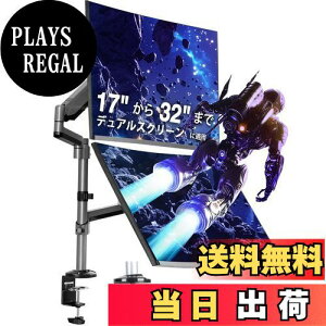 yzAVLT j^[A[ fA 2 ㉺(c) 2ʑΉ px KXXvO fBXvCA[ Obg&Nv VESA X^h - xȖ/tfBXvC (3