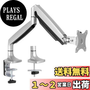 yzAVLT PC j^[A[ 13~34C`Ή ω׏d1-9kg px KXXvO fBXvCA[ Obg&Nv VESA X^h - xEgCh/Ȗ/tfB