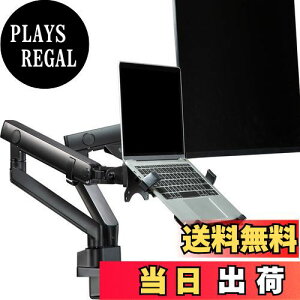 yzAVLT m[gp\R A[ 17~32C`Ή ω׏d1-8kg px @BXvO fBXvCA[ Obg&Nv VESA X^h - xȖ/tfBXvC