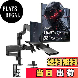 yzAVLT PC m[gp\R j^[A[ 2 17~32C`Ή ω׏d1-9KG m[gPCω׏d4.5 KG px KXXvO fBXvCA[ Obg&Nv VESA X^