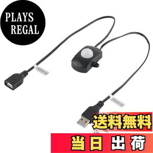 yzHoniwu lZT[ usb, PIR lZT[XCb` usb [VZT[, ZT[XCb`, 120xo͈ lZT[ RZg, usb XCb` ^C}[ _Ԓ\,