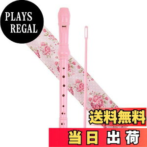 yzJasenna \vmR[_[ w S 8CL[\vmR[_[ _A^w\Av[obO(2-Pink Rose)