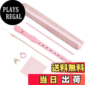 yzJasenna \vmR[_[ w S 8CL[\vmR[_[ _A^w\Av[obOAX^hAtrpAz𐴌ɂ(6-Woven Pink)