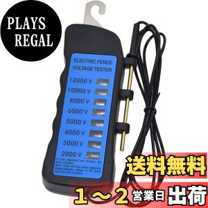 yzHoniwu dCeX^[ fW^ 12KVlItFXdeX^[ ABS dCdeX^[ ƒ؉p d ƒ{_p d`FbN _ƃtFXp d hK dCd