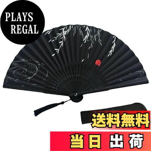 yz[KDSSYFT] q 2_Zbg qܕt fB[X Y | a y Ղ YN \ ԉΑ VN  a  a ̕ꏬ jp amp