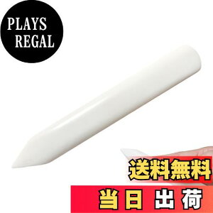 yzKDSSYFT tH_[ {[tH_[ ܂ڂ铹 y[p[Ntg y[p[z_[  ׂ ւ ܂ Ntg D y[p[Ntgp