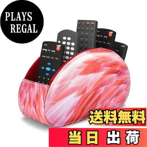 yzJasenna RbN PUU[Rz_[ ナR[{bNX ㏬[P[X PUIV[{bNX(1-Flamingo Feather)
