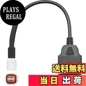 yzHoniwu OBD2 A_v^[ u 4svO ffP[u ffC ̏R[h[_[ Li[ p MT10 FZ10 XSR900 MT09 XSR700 MT07 FJR130 R1 R6 XT1200ZE TMAX530̃I[goCɓK (On Board Diagn