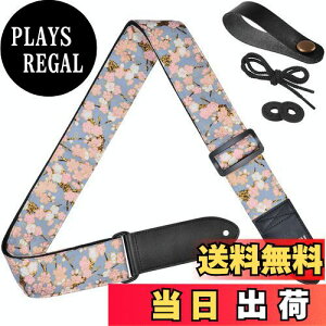 yz[Amumu] Cherry blossoms Guitar Strap, Pink Floral Print Cotton Guitar Straps with Genuine Leather Ends for Bass, Electric & Acoustic Guitars, Come with Free Headstock Button and Strap Blocks