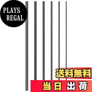 【送料無料】LIOOBO 6本 釣り ポール 修理 工具 ポール 修理 カーボン ファイバー 釣り ロッド 修理 カーボン ファイバー 修理 用品(1mm+1.5mm+2mm+2.5mm+3mm+3.5mm)