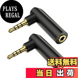 �y���������zVANAUX L���^3.5mm �X�e���I�~�j�v���O 4�� TRRS 3.5mm L�^�ϊ��R�l�N�^ �I�X-���X 90�x �~�j�W���b�N �w�b�h�Z�b�g/�^�u���b�g/MP3�v���[���[/���ɑ�-2�Z�b�g